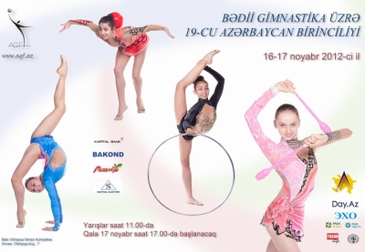 Определились победительницы 19-го первенства Азербайджана по художественной гимнастике