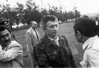 Опубликованное фото