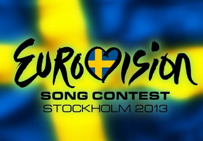 Названа дата старта продаж и стоимость билетов на «Евровидение - 2013»