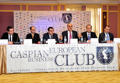 В Баку состоялась встреча компаний-членов CEIBC с председателем Госфонда соцзащиты