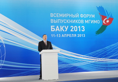 Ильхам Алиев участвует в I Всемирном форуме выпускников МГИМО - ФОТО