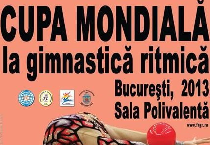Азербайджанские гимнастки выступят на Кубке мира в Румынии