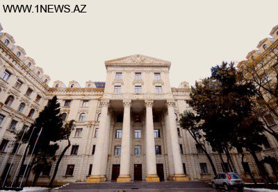 МИД АР расследует информацию о предстоящем концерте Монсеррат Кабалье в Ханкенди