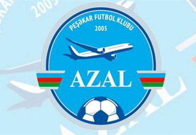 АЗАЛ подал заявку на сезон 2013/2014