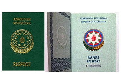 В Азербайджане вступили в силу новые правила получения загранпаспортов