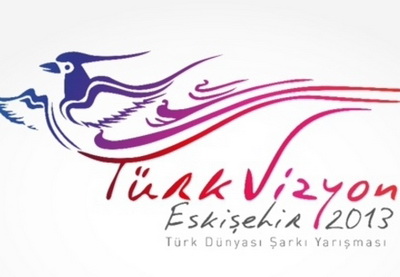 Кто представит Азербайджан на конкурсе Turkvision-2013? – ВИДЕО