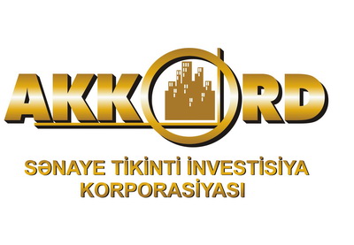 Корпорация «Аккорд» осуществит третий крупный проект в Казахстане