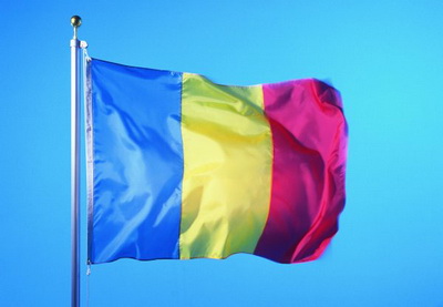 В честь национального праздника Румынии устроен официальный прием