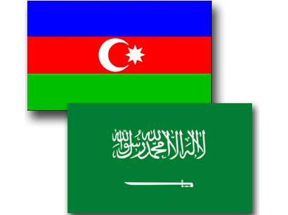 Связи между Саудовской Аравией и Азербайджаном во всех областях находятся на высоком уровне
