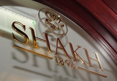 Новая резиденция Shakh - Kempinski Palm Jumeirah