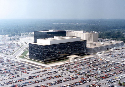 АНБ держит на работе подразделение хакеров