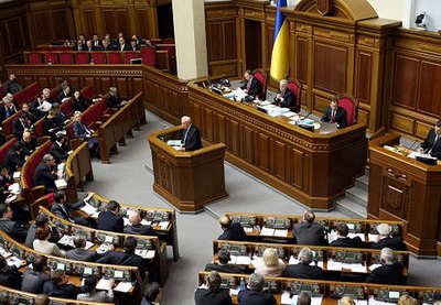 Рада согласилась на переговоры о расширении автономии Крыма