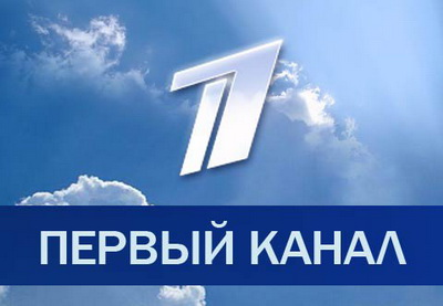 Российский Первый канал соврал о событиях в Донецке, используя видео месячной давности - ФОТО - ВИДЕО
