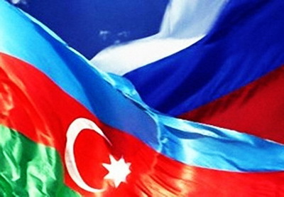 В Губе состоялось очередное заседание рабочей группы министерств внутренних дел Азербайджана и России