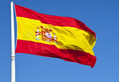 Испания заинтересована в реализации проекта Южного газового коридора - МИД