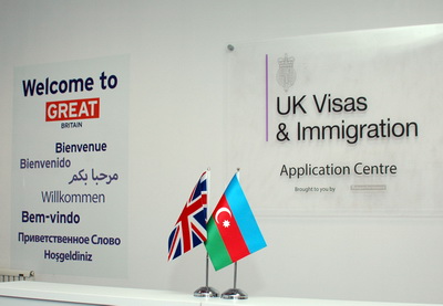 В Баку открылся Визовый центр посольства Великобритании - ФОТО