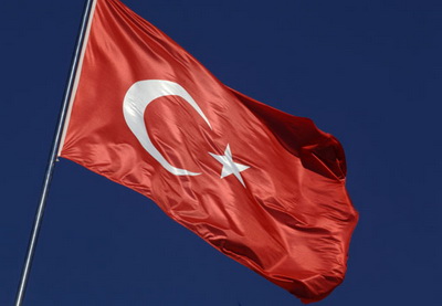 Турция и провокация со спущенным флагом...