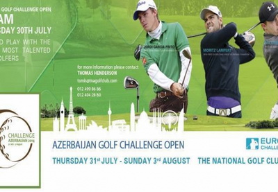 Азербайджанские любители гольфа смогут сыграть с мировыми звездами
