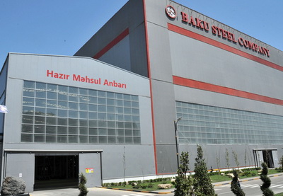 Флагман азербайджанской металлургии – Baku Steel Company в четыре раза увеличил производство после капитальной реконструкции - ФОТО - ВИДЕО