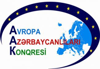 Азербайджанская диаспора Европы направила обращение международным организациям