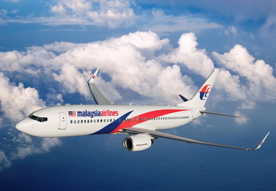 Malaysia Airlines после авиакатастрофы под Донецком теряет до $2 млн в сутки