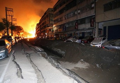 В результате взрыва газа на Тайване пострадали более 220 человек - ВИДЕО