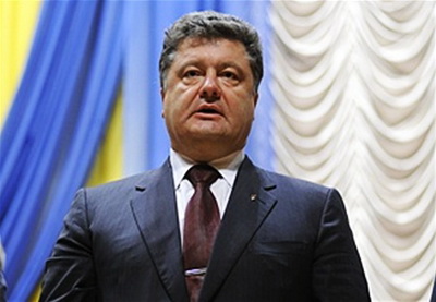Порошенко прокомментировал появление украинского флага на московской высотке
