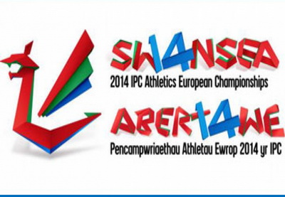 Эльмир Джабраилов принес пятую медаль сборной Азербайджана на чемпионате Европы по легкой атлетике – ВИДЕО