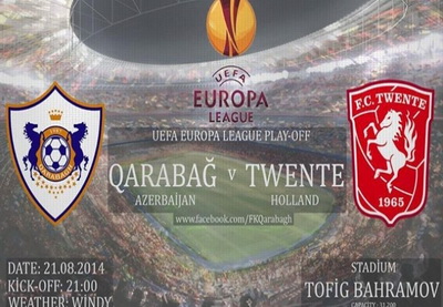Лига Европы: «Карабах» сыграл в нулевую ничью с «Твенте» - ОНЛАЙН - ОБНОВЛЕНО