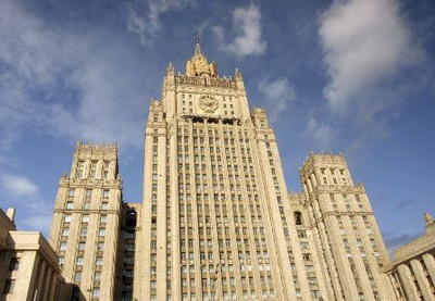 Россия предостерегла от провокаций с целью сорвать доставку помощи Украине