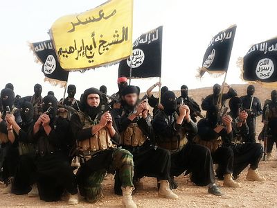 Вашингтон считает «Исламское государство» главной угрозой США