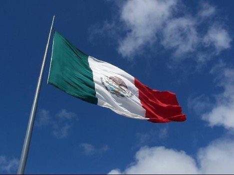 Мексика создает жандармерию для защиты стратегических объектов