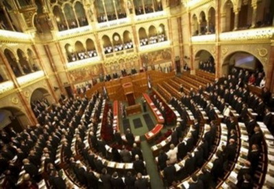Общество дружбы Венгрия-Азербайджан направило обращение в венгерский парламент