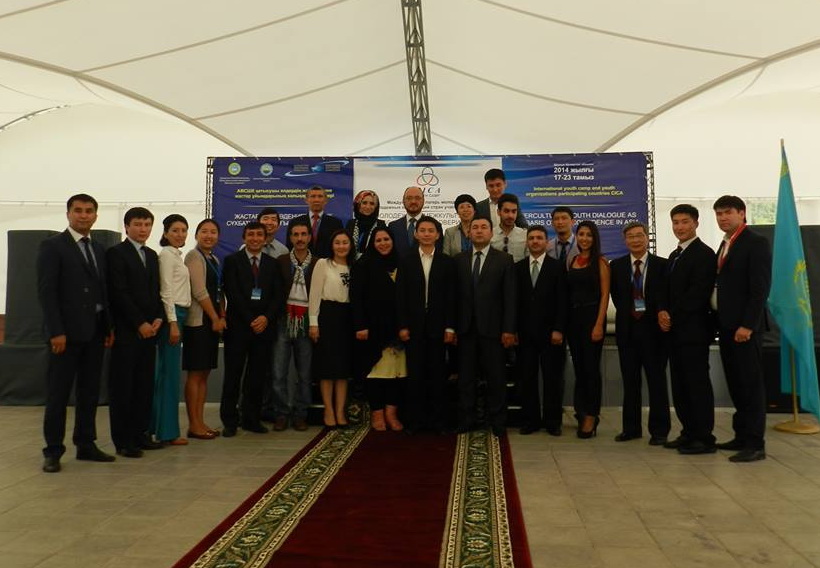 Азербайджан представлен на международном мероприятии в Казахстане