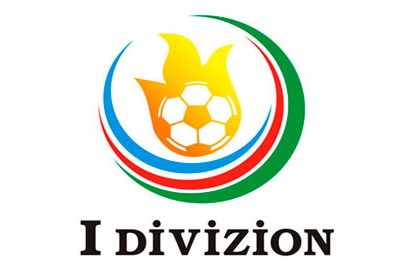 В Первом дивизионе чемпионата Азербайджана по футболу выступят 16 команд