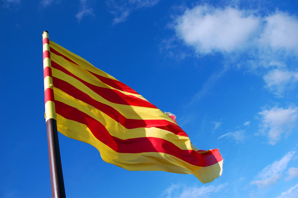Парламент Каталонии решил провозгласить независимость от Испании в апреле 2015 года - СМИ
