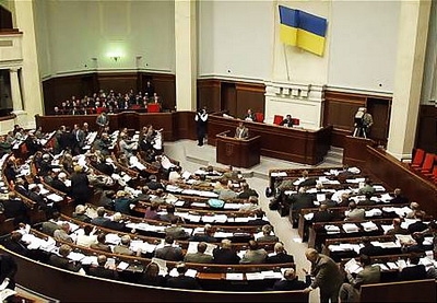 Верховная Рада приняла закон об амнистии сторонников «ДНР»