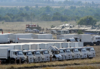 Гуманитарная помощь из России прибыла в Донецк