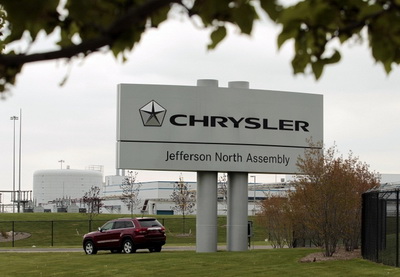 Chrysler отзывает почти 190 тыс. внедорожников из-за проблем с топливным насосом