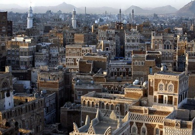 Соглашение по урегулированию конфликта достигнуто в Йемене