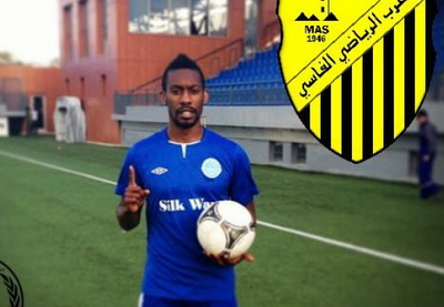 Экс-футболист АЗАЛ перешел в марокканский клуб