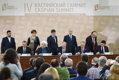 В Астрахани в рамках IV Саммита прикаспийских государств подписаны соглашения и декларация - ФОТО