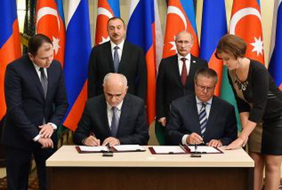 В Астрахани подписан документ между правительствами Азербайджана и России
