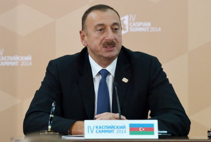 Ильхам Алиев: «Каспий – это наше общее богатство»