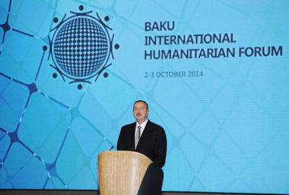 Ильхам Алиев принял участие в открытии IV Бакинского международного гуманитарного форума - ФОТО