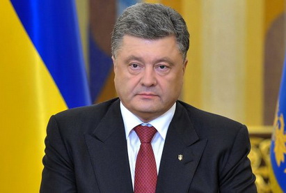 Порошенко намерен отменить депутатскую неприкосновенность на Украине