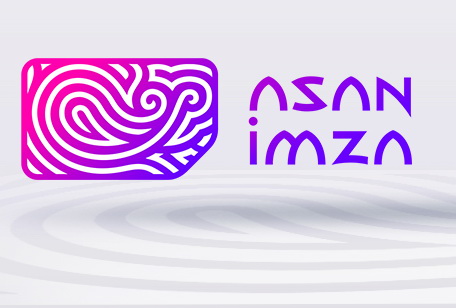 Азербайджанский проект Asan Imza представлен на Международной конференции в Санкт-Петербурге