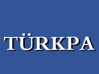 В Баку стартовало мероприятие «Возможности и проблемы миграции в странах ТюркПА»