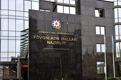 МЧС Азербайджана предупреждает о появлении мошенников, представляющихся сотрудниками министерства