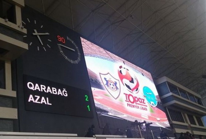 Премьер-лига: «Карабах» обыграл АЗАЛ, «Симург» выиграл у «Габалы»